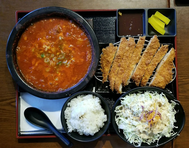 The Katsu Japanese Cutlet House - Hospitality and gastronomy