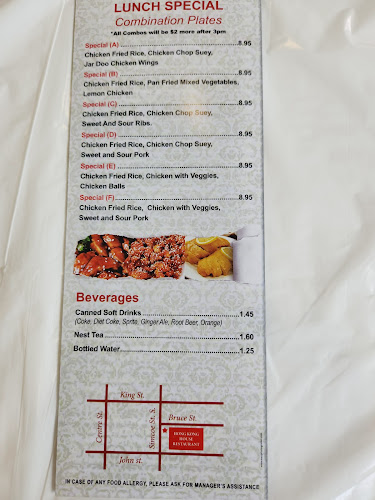 Hong Kong House Restaurant Oshawa - Oshawa