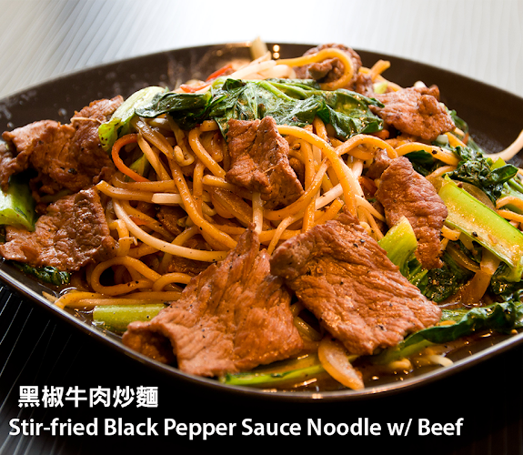 Opinii despre Bubble World-New Westminster în New Westminster - Hospitality and gastronomy