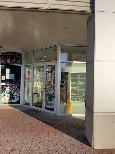 The Boss Bakery Blundell Centre - Richmond