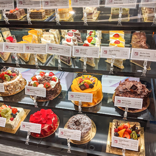 Comentarii opinii despre Saint Germain Bakery