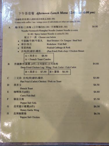 Hawaii Bakery & Tea House - Hospitality and gastronomy