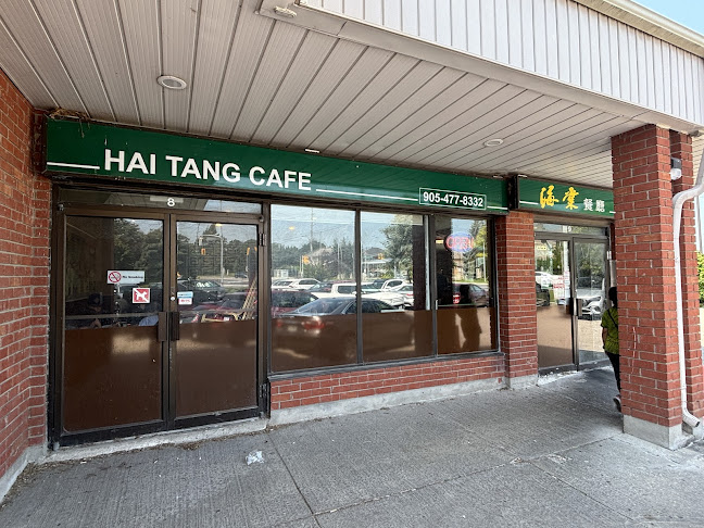 Opinii despre Hai Tang Cafe & Takeout în Markham - Hospitality and gastronomy