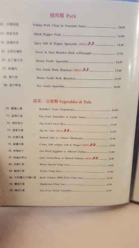 1138 Victoria St, Kamloops, BC V2C 2C5