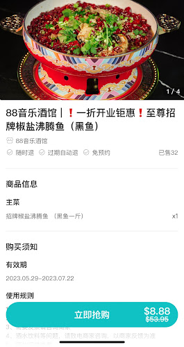 8500 Alexandra Rd #130, Richmond, BC V6X 3L4