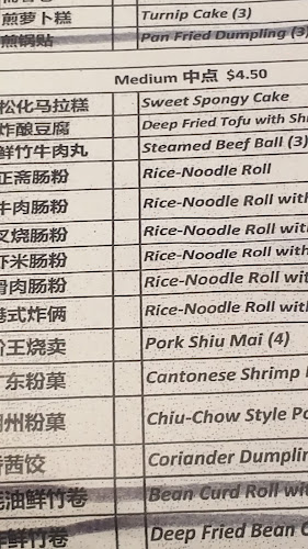 939 Somerset St W, Ottawa, ON K1R 6R8