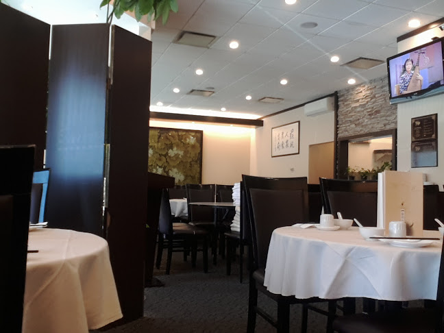 Suhang Restaurant - Richmond
