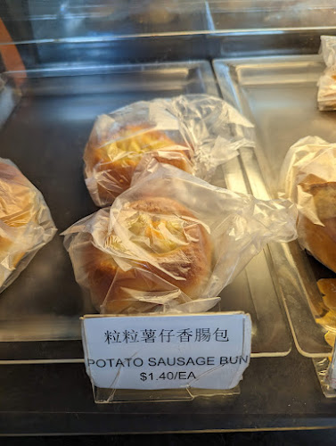富士山餅店 Fuji Mountain Bakery - Richmond Hill