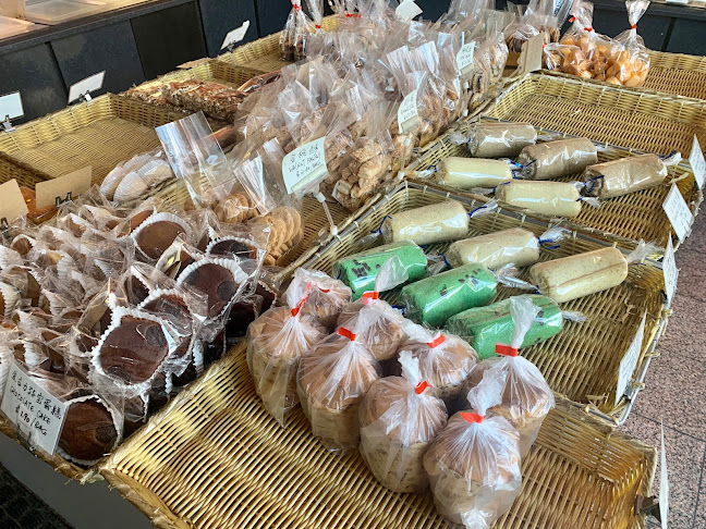 Opinii despre 富士山餅店 Fuji Mountain Bakery în Richmond Hill - Hospitality and gastronomy