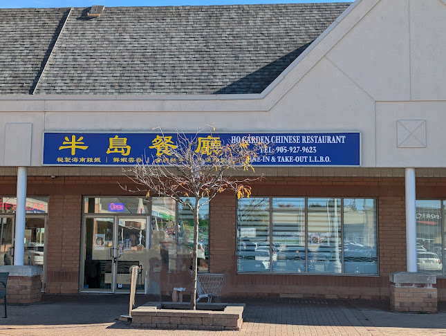 9255 Woodbine Ave #10, Markham, ON L6C 1Y9