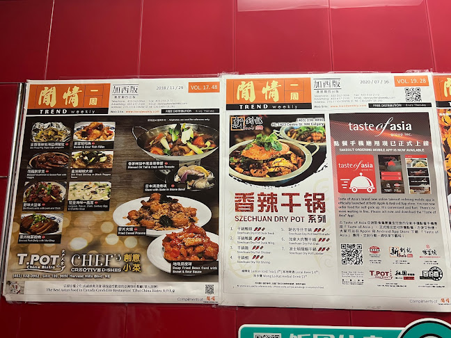 Sun's BBQ Restaurant - Calgary