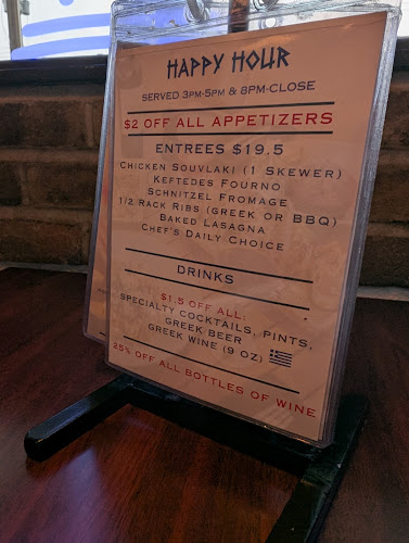 The Greek Islands Restaurant - Chilliwack