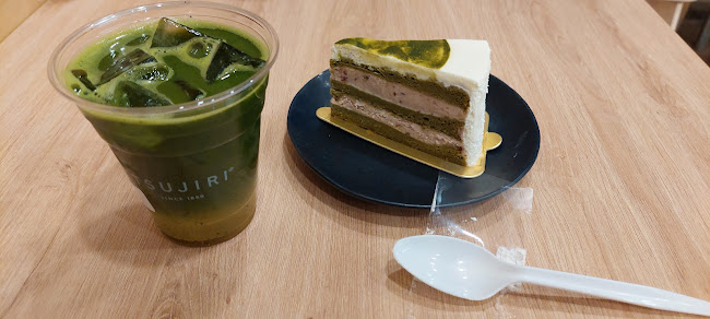 Tsujiri Dundas - Toronto