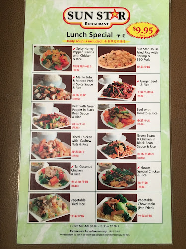Sun Star Restaurant