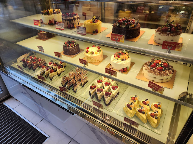 Kam Do Bakery - Richmond