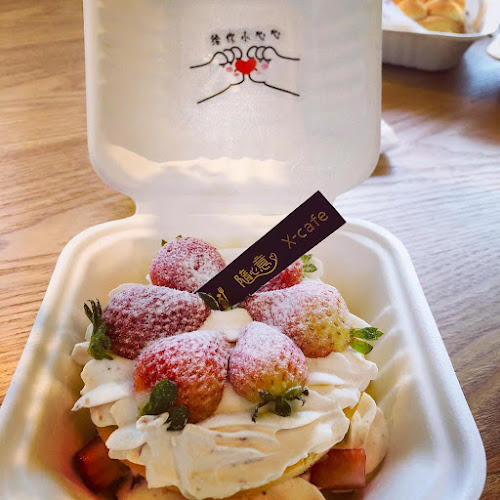 Comentarii opinii despre XCAKE 隨心意