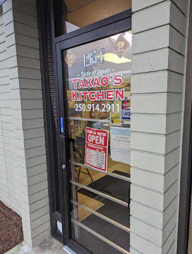 1265 Ironwood St, Campbell River, BC V9W 5T4