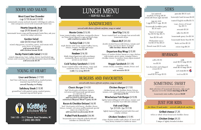 2517 Bowen Rd, Nanaimo, BC V9T 3L2