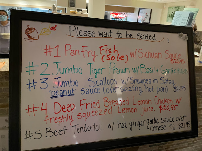 J & J Wonton Noodle House