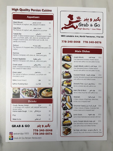Opinii despre Grab and Go Persian Restaurant în North Vancouver - Hospitality and gastronomy