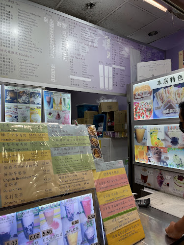 More Cafe 魔啡 - Richmond