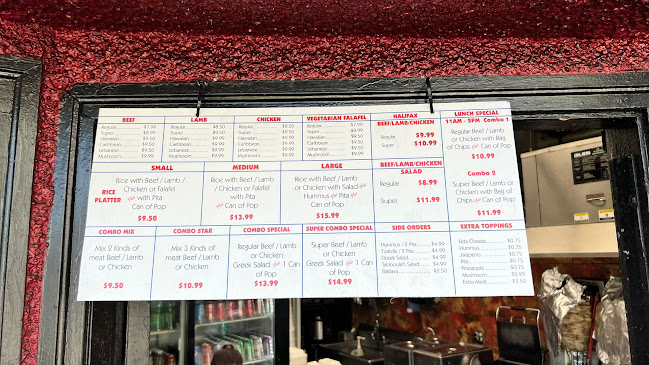 Opinii despre Donair Star în New Westminster - Hospitality and gastronomy