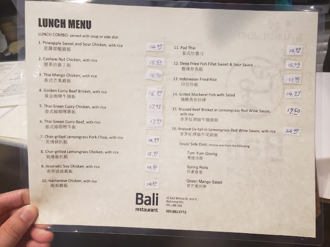 10 East Wilmot St #5, Richmond Hill, ON L4B 1G9