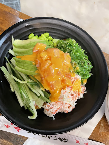 Katsu Express - London