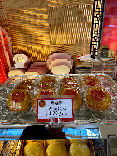 Opinii despre Kam Do Bakery în Richmond - Hospitality and gastronomy