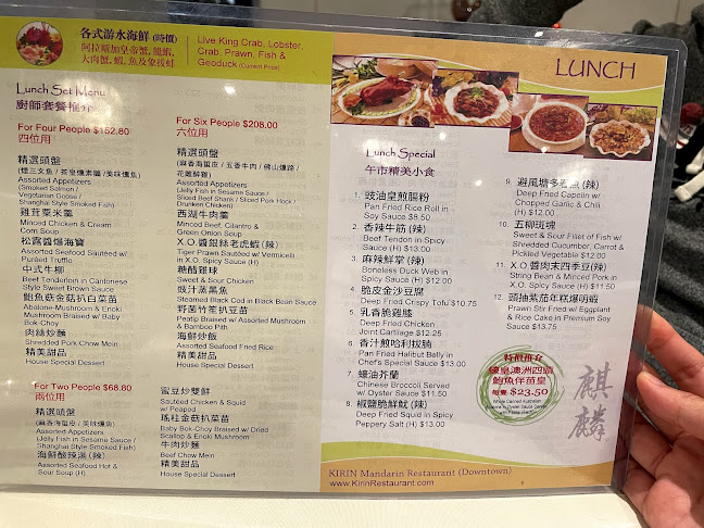 1172 Alberni St, Vancouver, BC V6E 3Z3