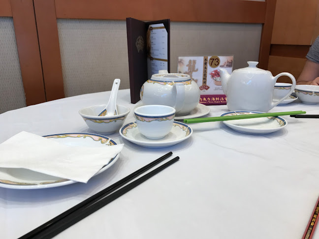 Fisherman's Terrace Seafood Restaurant - Hospitality and gastronomy