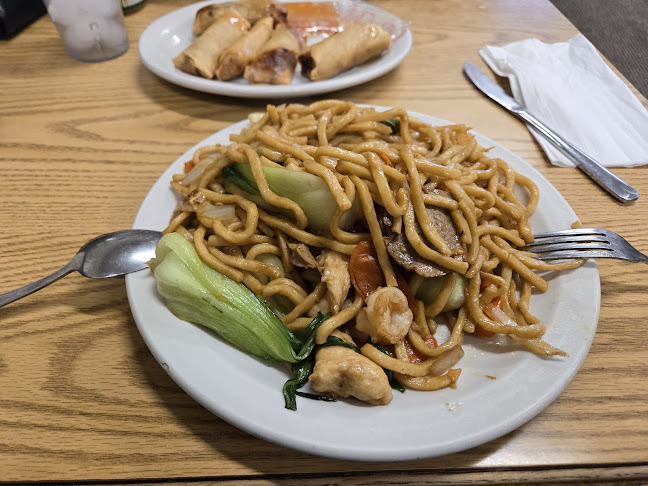 1, 2210 Millar Ave, Saskatoon, SK S7K 4L1