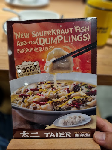 TAI ER SICHUAN CUISINE 太二酸菜鱼 (RICHMOND) - Hospitality and gastronomy