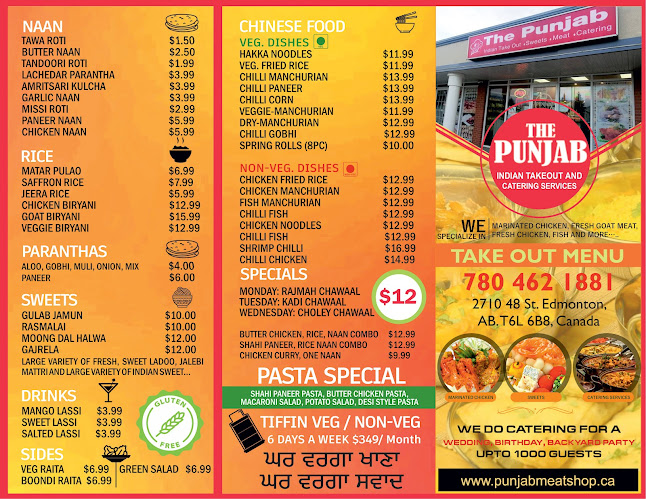Punjab Meat Shop ltd