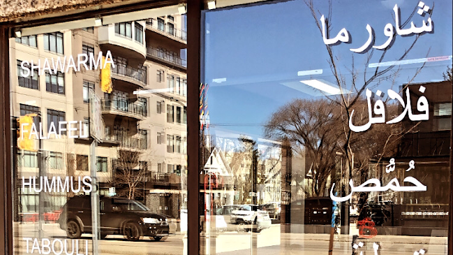 Lebanese Kitchen - Saskatoon