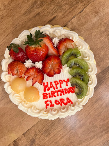 Comentarii opinii despre 1st Avenue Bakery