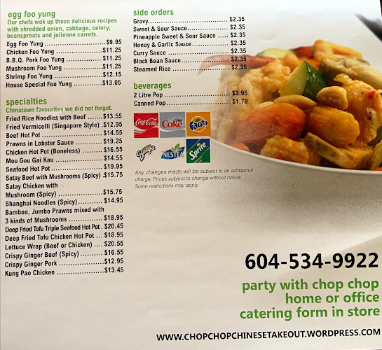 Chop Chop Chinese Takeout