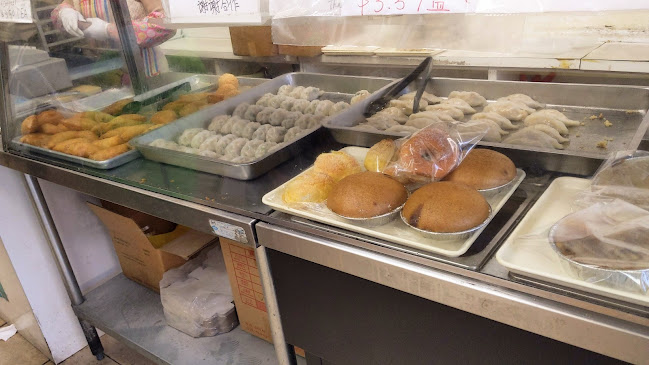 Jin Sui Xiang Bakery