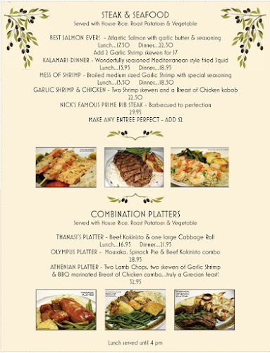 Thanasi's Olympus Greek Restaurant - Hospitality and gastronomy
