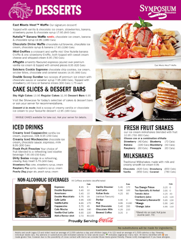 Symposium Cafe Restaurant |Stoney Creek| - Hospitality and gastronomy