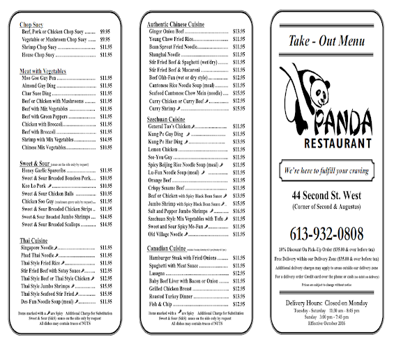 Panda - Hospitality and gastronomy