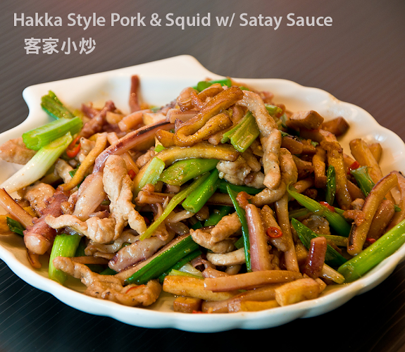 Bubble World-New Westminster - New Westminster