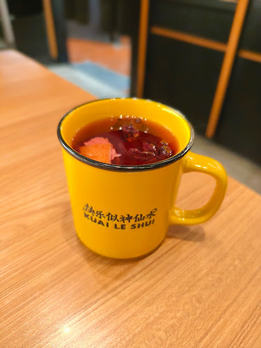 TAI ER SICHUAN CUISINE 太二酸菜鱼 (RICHMOND) - Richmond