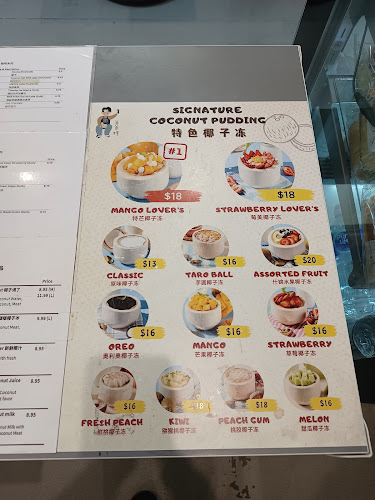 Comentarii opinii despre Babatang Coconut Sweet (Richmond) 爸爸糖椰子冻