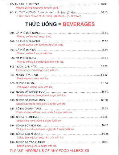 357 King St E unit 101, Kitchener, ON N2G 0C1