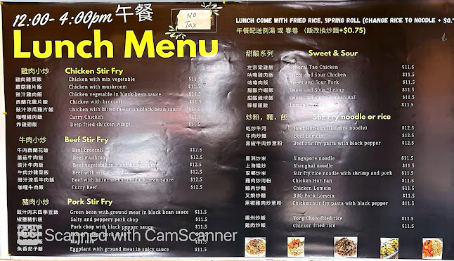 Bayview wok Chinese Restaurant - Hospitality and gastronomy