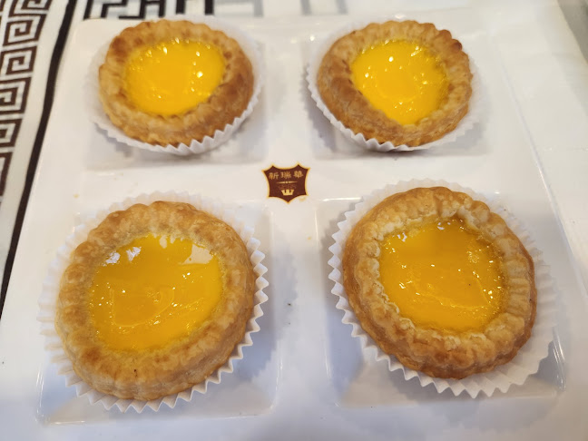 Sun Sui Wah Seafood Restaurant