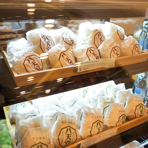 13 Baldwin St, Toronto, ON M5T 1L1