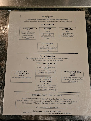 Opinii despre Japanese Village Restaurant în Victoria - Hospitality and gastronomy