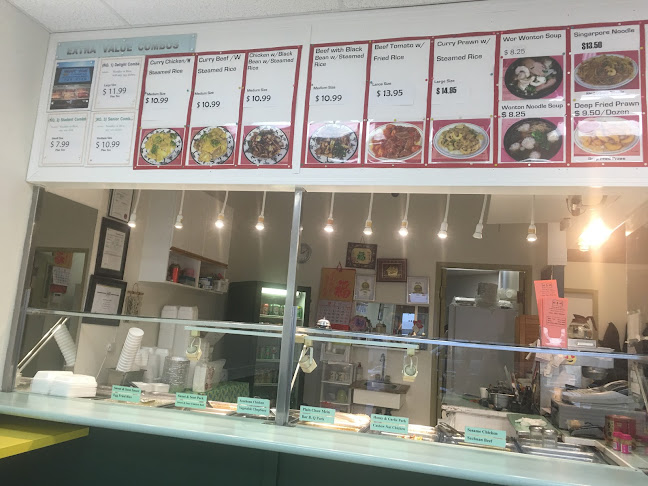 Opinii despre Wait You Chinese Restaurant în Port Alberni - Hospitality and gastronomy